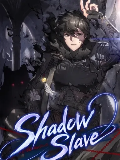Shadow Slave - ทาสเงา